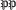 raibeer.ru favicon