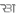 rembt496.ru favicon