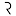 ricche.ru favicon