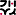 rinamika.ru favicon