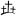 ritual-krest.ru favicon