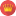 rokarmex.ru favicon