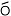 rokastudio.ru favicon