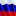 rosprogram.ru favicon