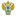 rostransnadzor.ru favicon