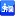 rts44.ru favicon