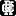 ruckus-spb.ru favicon
