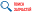rusagri.ru favicon
