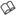 rusbible.ru favicon