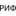 rusinterfinance.ru favicon