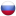 russian-seriali.ru favicon