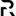 ryabchik.net favicon
