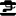 sady-pekina.ru favicon