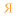 sanatorii-yantar.ru favicon