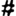 sektaschool.ru favicon