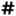 sellesse.ru favicon
