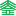 severstroydom.ru favicon