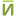 sig-yar.ru favicon