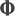 stanki-rf.ru favicon