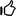 stogood.ru favicon