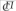 studia-pechati.by favicon