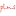 style-plusnn.ru favicon