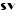 svartime.ru favicon