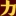 svoya-sila.ru favicon