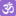traveltogoa.ru favicon