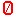 uborka0.ru favicon