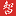 uchikit.ru favicon