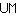 underme.ru favicon