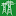 unenergo.ru favicon