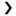 unisky.aero favicon