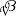 vietbep.ru favicon