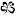 w-clover.ru favicon