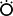 woofler.dog favicon