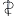 wow-brooche.ru favicon