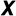 xebex.ru favicon