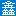 xinhaimining.ru favicon