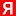yakraski.ru favicon