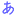 yakusu.ru favicon