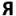 yakut-knives.ru favicon