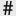 yangess.ru favicon