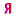 yar-buauto.ru favicon