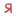 yarastu-online.ru favicon
