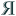 yard-pravo.ru favicon
