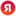 yarko.kz favicon