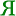yaroslaviya.ru favicon