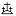 zaborevskoe-kladbische.ru favicon